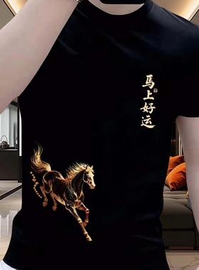 Y1943精梳棉黑白p12色系p135XL