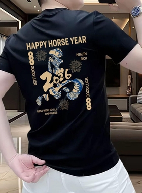 Y2047精梳棉黑白p12色系p135XL