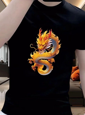 Y2025精梳棉黑白p12色系p135XL