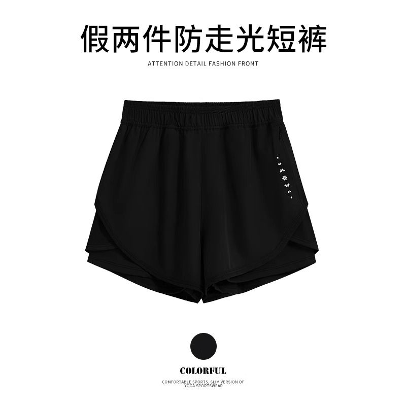 瑜伽裤男女夏季运动假两件健身短裤速干三分裤防走光跑步五分骑行