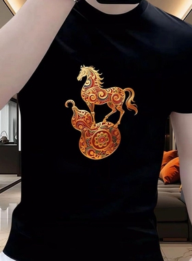 Y1908精梳棉黑白p12色系p135XL