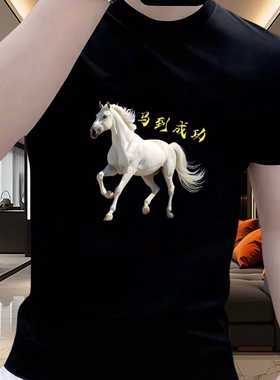 Y1998精梳棉黑白p12色系p135XL