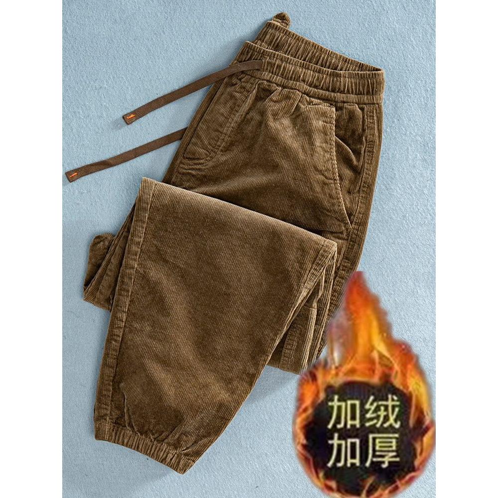 加绒日系复古灯芯绒束脚裤男秋款抽绳弹力条绒休闲裤美式工装T
