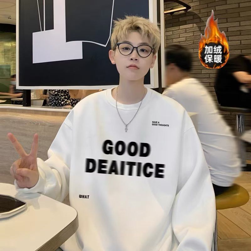 重磅加绒圆领卫衣男美式复古字母印花卫衣男内搭无帽校服内搭