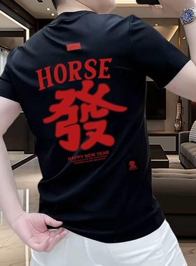 Y2095精梳棉黑白p12色系p135XL