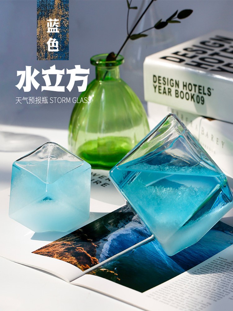 天气预报风暴瓶水立方生日礼物女生520情人节送女友男友朋友摆件|msdalam kategori bekalan perayaan/hadiah, Hadiah kreatif, 天气瓶/风暴瓶 - dari Buy2taobao.com untuk memberikan perkhidmatan ejen Taobao profesional membeli