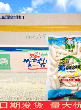 进口松鹤年糕条小当家糕食材