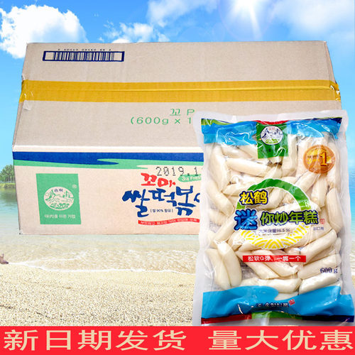 进口松鹤年糕条小当家糕食材