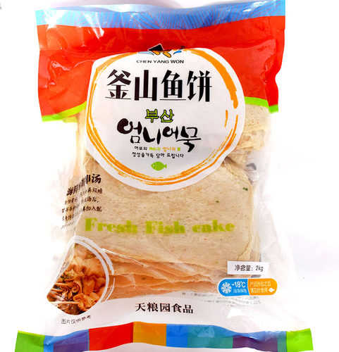 韩式即食天粮园釜山关东煮鱼糕辣炒年糕韩国安心鱼饼2kg鱼糕