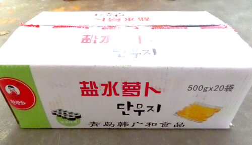 整箱包邮大根韩国500g寿司萝卜条