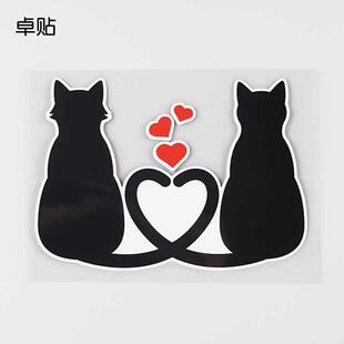 汽车贴纸爱心猫咪背影可爱装饰车窗拉花车贴PH17297