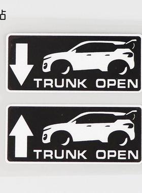 汽车贴纸警示车贴TRUNK OPEN后备箱开启提示车贴PH17549