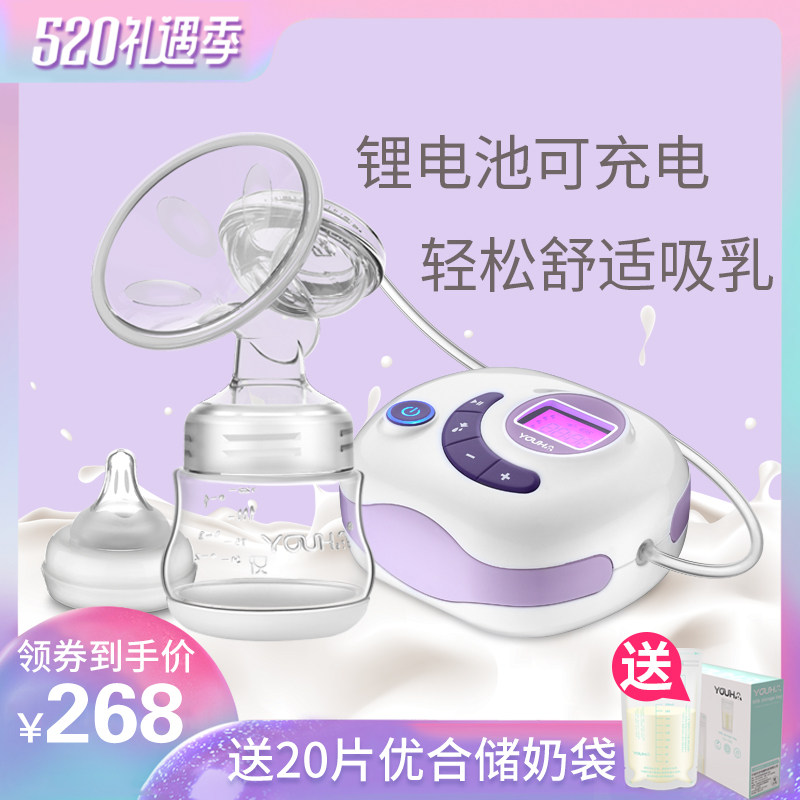 Youha优合亲恩专卖店官网 品牌旗舰店铺大全