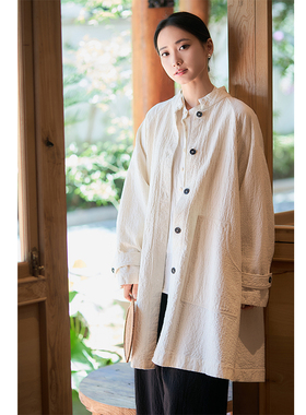 【照本堂】2025冬季新款女装新中式国风风衣双层立领外套女W12790