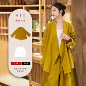 改良30支系带中式 新款 禅修茶服国风宽松汉服W12621 照本堂棉麻