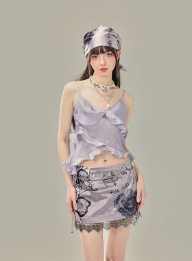 KeepBlue 碎落星河香芋紫吊带上衣+涂鸦印花缎面半裙又a又飒套装