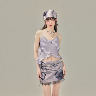 涂鸦印花缎面半裙又a又飒套装 KeepBlue 碎落星河香芋紫吊带上衣