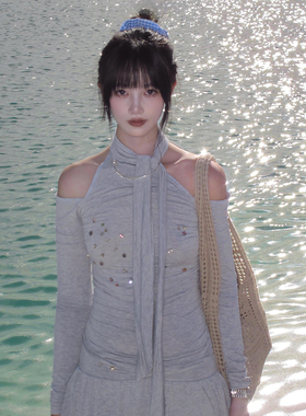 KeepBlue 艺术缪斯 铆钉亮钻灰针织套装女2024新款上衣半裙两件套