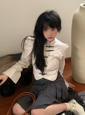 【现货】KeepBlue |新中式国风套装棉麻上衣背心两件套小众设计感