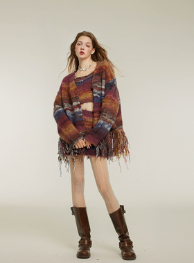 【现货】KeepBlue美拉德针织背心开衫半裙三件套秋圈圈纱渐变外套