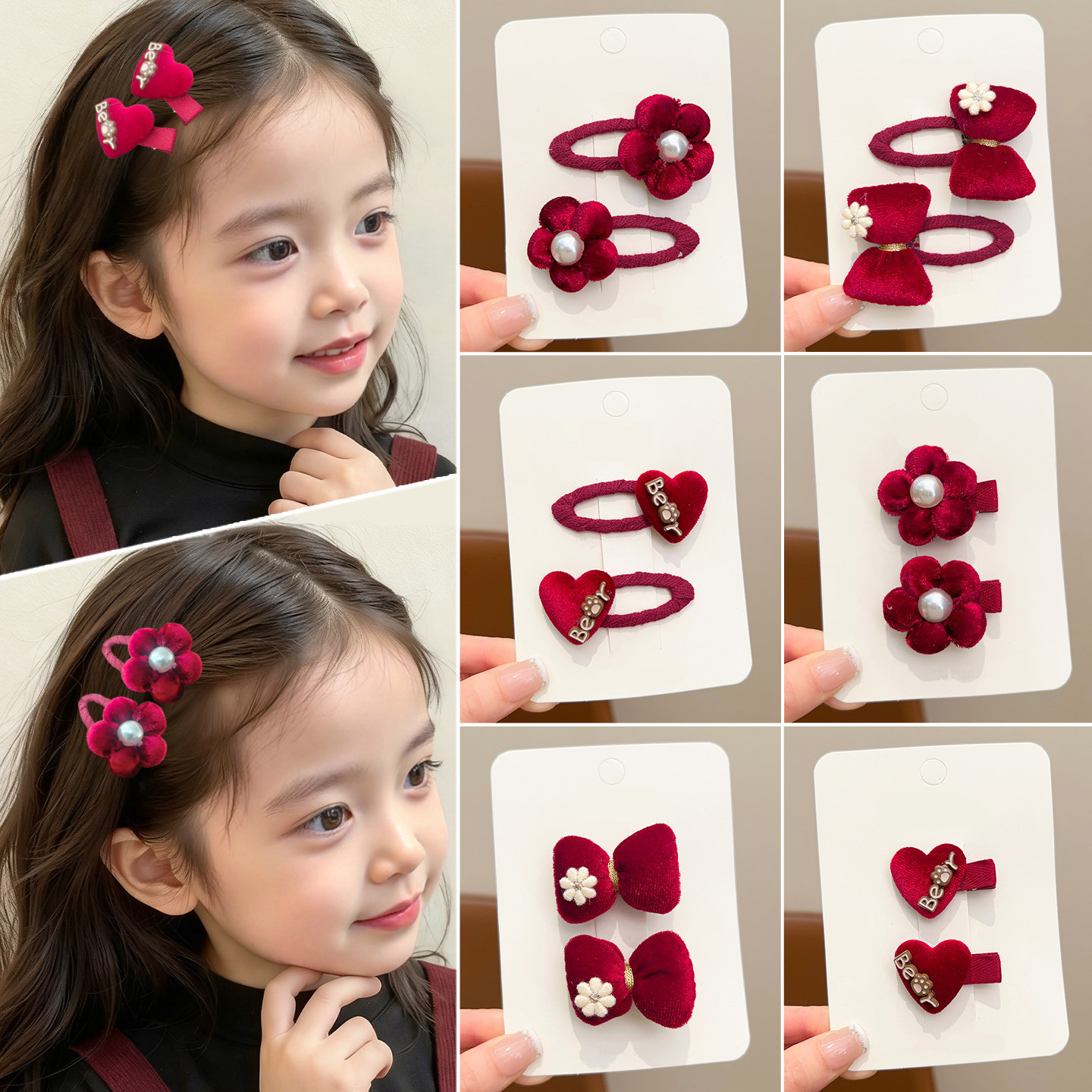 新年儿童发夹新款酒红色花朵可爱宝宝蝴蝶结发饰夹子女童新年头饰,童装/婴儿装/亲子装,发饰,淘宝优惠券,粉丝福利购,淘宝优惠卷