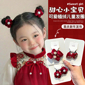 儿童发圈新年喜庆发饰女童红色珍珠花朵头绳宝宝甜美皮筋过年头饰