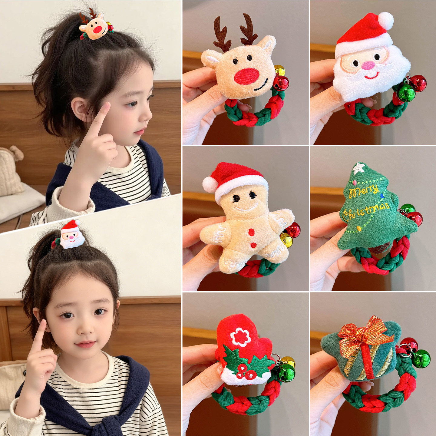 圣诞毛绒发圈女童宝宝可爱圣诞老人扎发马尾发饰儿童节日头饰礼品,童装/婴儿装/亲子装,发饰,淘宝优惠券,粉丝福利购,淘宝优惠卷