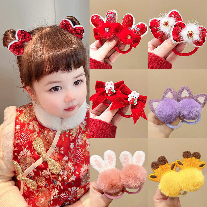 儿童毛绒蝴蝶结发圈女宝宝可爱兔子花朵头饰新年喜庆头绳中国风,饰品/流行首饰/时尚饰品新,发饰,淘宝优惠券,粉丝福利购,淘宝优惠卷
