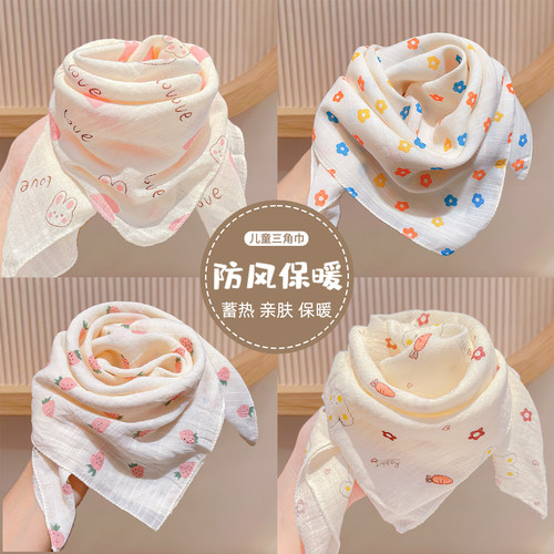 小女孩春季薄款三角丝巾