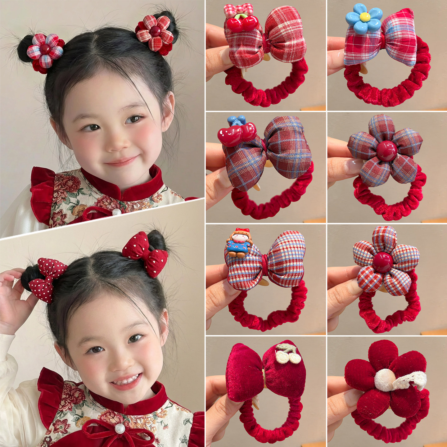 红色格纹花朵发圈儿童秋冬植绒扎发绳可爱卡通丸子头皮筋女童发饰,童装/婴儿装/亲子装,发饰,淘宝优惠券,粉丝福利购,淘宝优惠卷