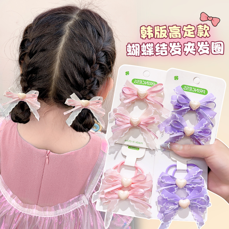 小女孩扎头发橡皮筋发饰