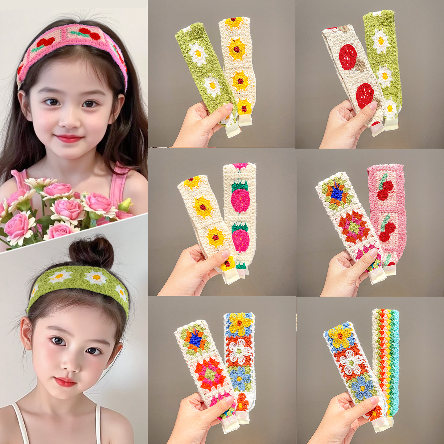 针织花朵发带女魔术贴碎发贴