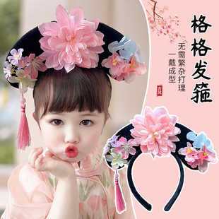 儿童格格发箍女童宫廷风头箍古装 娘娘旗头小女孩古风可爱汉服头饰