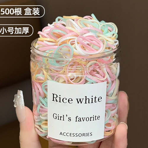 儿童彩色一次性橡皮筋女扎头简约