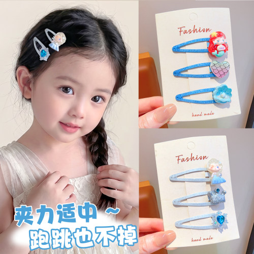 2026新款儿童爱莎人鱼公主发夹