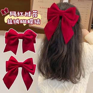 女童酒红色蝴蝶结头饰发夹发饰新年拜年头花发饰儿童2025新款发夹