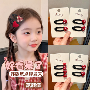 韩系波点儿童发夹2026新款碎发夹发量多小女孩前额刘海夹女童发卡