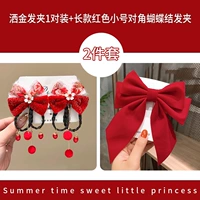 Заколка для волос с бантиком, комплект