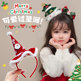 儿童圣诞节头箍女童森系可爱圣诞树头饰小女孩圣诞帽毛绒发箍头饰