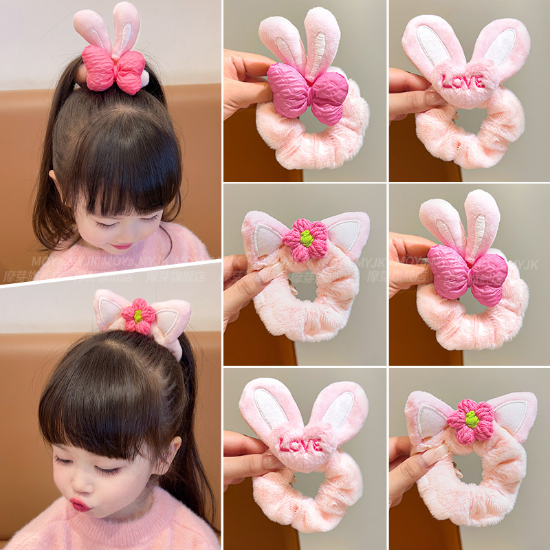 秋冬季儿童毛绒发圈立体兔子可爱宝宝发绳高弹力扎高马尾女童头绳,童装/婴儿装/亲子装,发饰,淘宝优惠券,粉丝福利购,淘宝优惠卷