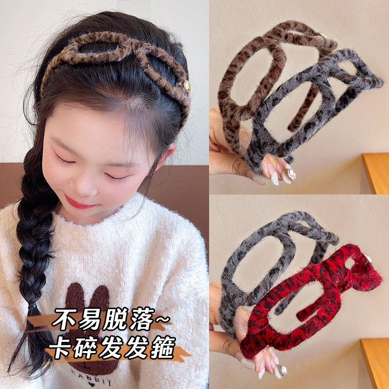 儿童发箍秋冬新款女童女孩不勒头发卡发捆洗脸发夹豹纹眼镜框头箍,童装/婴儿装/亲子装,发饰,淘宝优惠券,粉丝福利购,淘宝优惠卷