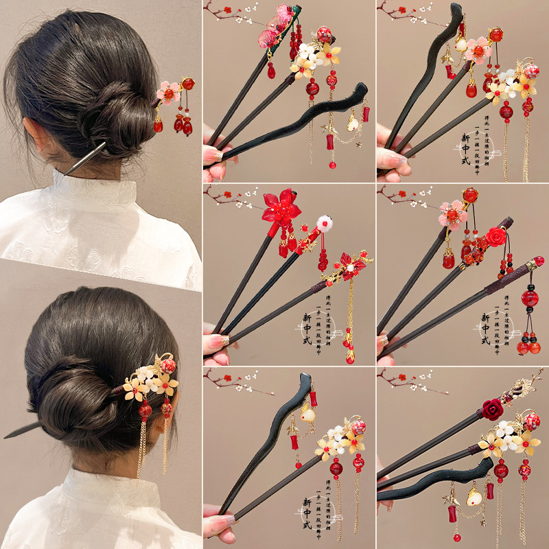儿童新中式古风流苏发簪成人女红色花朵木质盘发簪子气质汉服发饰,饰品/流行首饰/时尚饰品新,发饰,淘宝优惠券,粉丝福利购,淘宝优惠卷