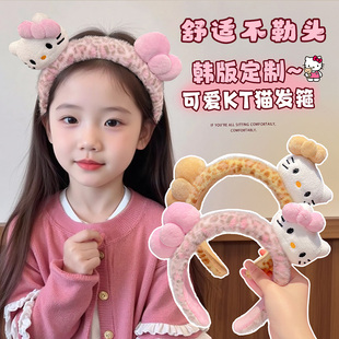儿童洗脸发箍创意萌趣卡通猫咪头饰不勒头发卡小公主卖萌拍照头箍