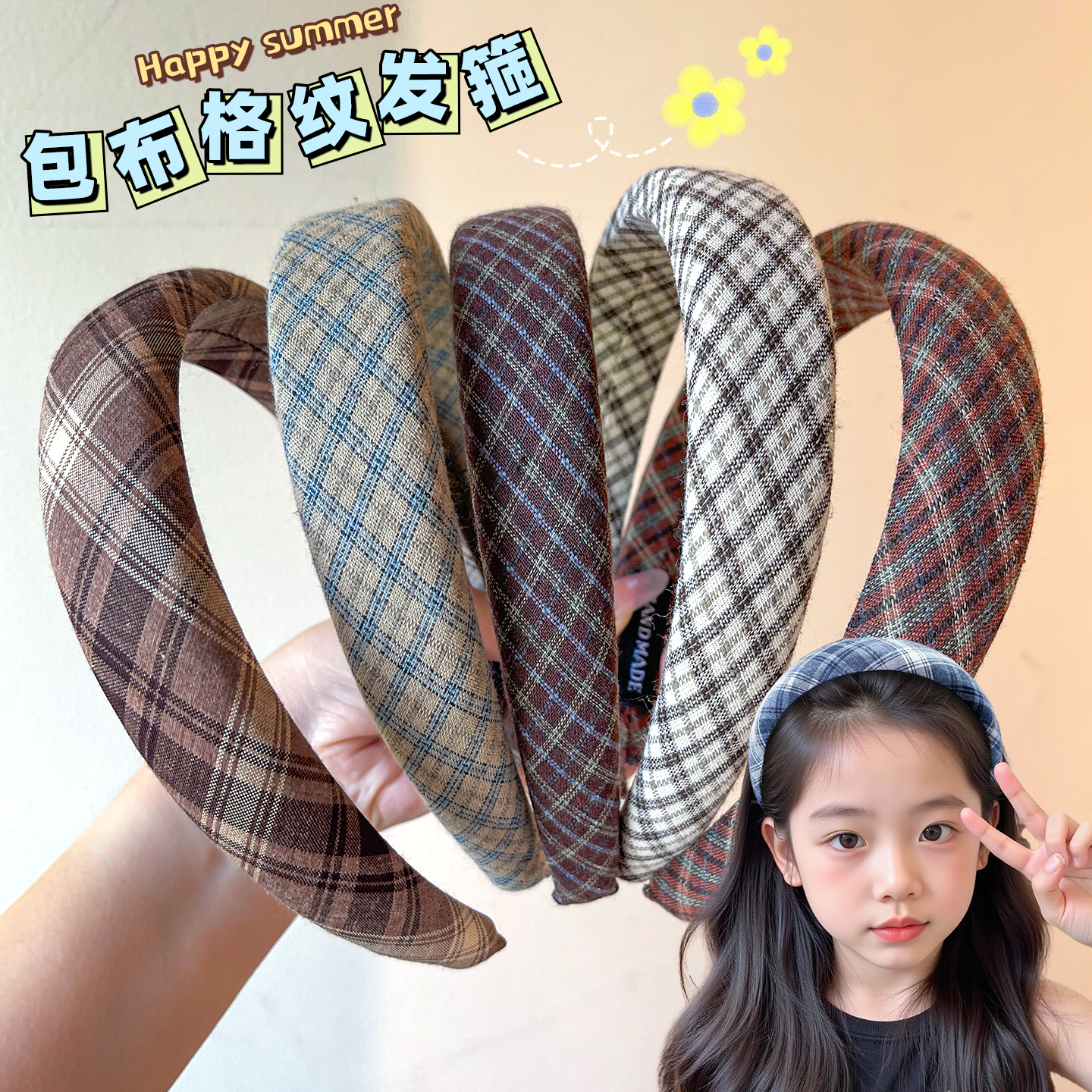 儿童发箍女童不勒头宝宝防滑