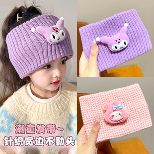 儿童发带不勒头2026新款冬季女童保暖针织头套护脑门护耳漂亮发箍