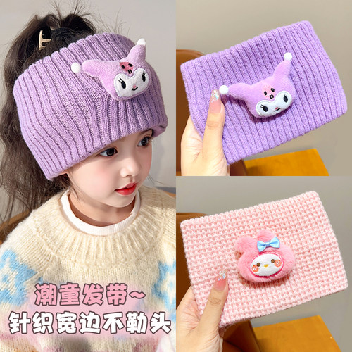 儿童发带不勒头冬季保暖