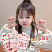 儿童卡通美甲贴片女童可爱草莓兔指甲贴4 8岁女童专用穿戴甲装 饰
