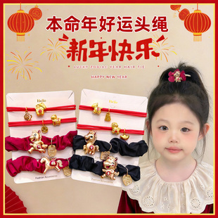 小马马年头绳女儿童本命年红色橡皮筋扎头发不伤发头饰中国风发圈