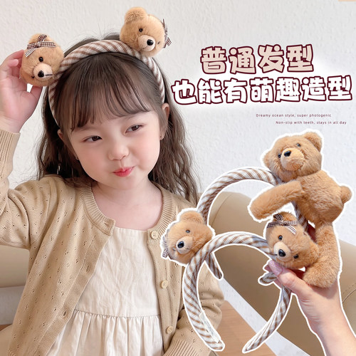 摩芽公主可爱高颅顶压发卡子头饰
