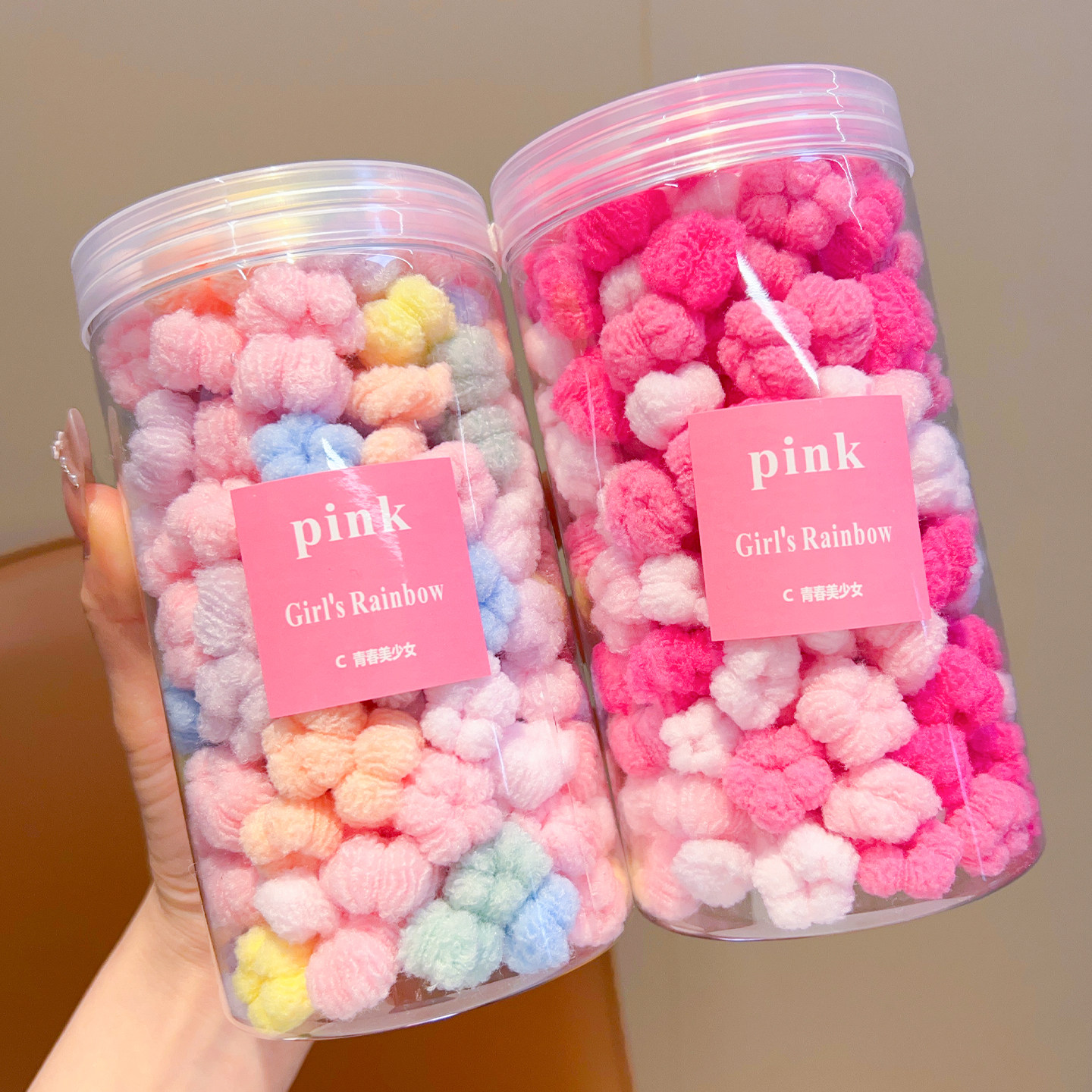 皮筋女儿童彩色发圈女孩扎头毛巾圈宝宝高弹力不伤发头绳皮筋发绳,饰品/流行首饰/时尚饰品新,发饰,淘宝优惠券,粉丝福利购,淘宝优惠卷